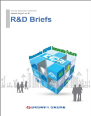 R&D BRIEFS